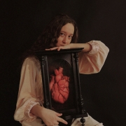 Алиса Горшенина. Коробка в форме сердца. Предоставлено: VLADEY.