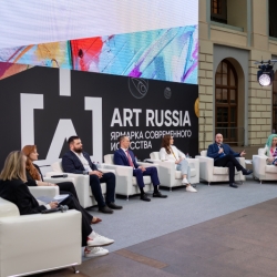 Ярмарка современного искусства и форум Art Russia / Арт Россия. Предоставлено организаторами.