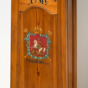 Урна (ящик для голосования) в Государственную Думу, 1906 год. Предоставлено: Государственный Исторический музей.