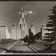 Москва. Генплан 1935-1950. Предоставлено: Объединение "Выставочные залы Москвы".