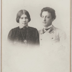 Свадебная фотография А. А. Блока и Л. Д. Менделеевой. 1903. Предоставлено: Музей истории Санкт-Петербурга.