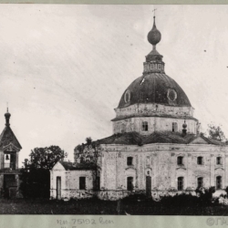 Вид церкви Михаила Архангела в Тараканове. Фотография. Предоставлено: Музей истории Санкт-Петербурга.