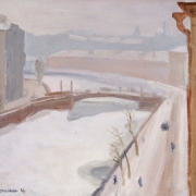 Николай Лапшин "Мойка. Вид из окна комнаты художника" 1934. Предоставлено: Галеев Галерея.