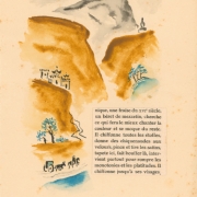 Николай Лапшин "Путешествия Марко Поло. Иллюстрация" 1934. Предоставлено: Галеев Галерея.