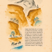 Николай Лапшин "Путешествия Марко Поло. Иллюстрация" 1934. Предоставлено: Галеев Галерея.