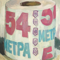 Олег Зайка "54 метра" 1999. Предоставлено: Арт-Центр "Пушкинская-10", Санкт-Петербург.