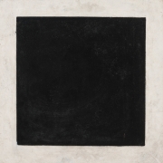 Казимир Малевич "Черный квадрат" 1930-1932. Предоставлено: © Государственный Эрмитаж.