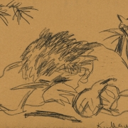Кирилл Мамонов "Володя Яковлев рисует грушу" 1991. Предоставлено: © Государственная Третьяковская галерея.