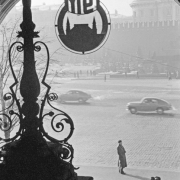 Владимир Степанов "Вид на Красную площадь из ГУМа" 1958. Предоставлено: Галерея Люмьер.