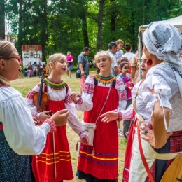 Предоставлено: Музей-заповедник «Мураново».