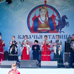 Предоставлено организаторами фестиваля «Казачья станица».