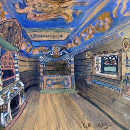 И дверь пред ними отворилась… Предоставлено: Астраханская картинная галерея имени П.М. Догадина.