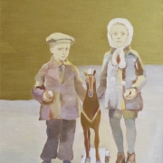 Таня Рауш «Дети с лошадкой на улице» 2023. Предоставлено: Галерея Тираж 1/1.