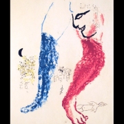 Марк Шагал "Озорник 6" 1958. Коллекция Altmans Gallery. Предоставлено: Еврейский музей и центр толерантности.