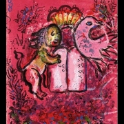 Марк Шагал "Лев и десять заповедей" 1962. Коллекция Altmans Gallery. Предоставлено: Еврейский музей и центр толерантности.