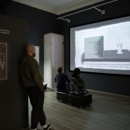 Экспозиция «Внутри старинного фотоаппарата». Предоставлено: Государственный музейно-выставочный центр РОСФОТО, Санкт-Петербург.