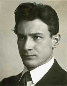 Олег Константинович Эйгес (1905-1992) - композитор, пианист