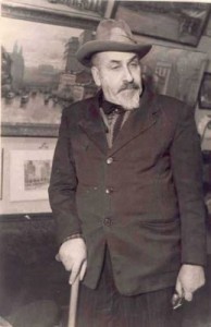 Вениамин Романович Эйгес (1888 - 1956) - художник