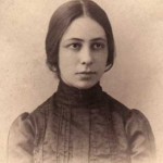 Надежда Романовна Эйгес (1883 – 1975) - педагог-педолог, организатор первых яслей в СССР