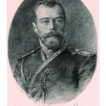 Василий Матэ "Портрет императора Николая II"