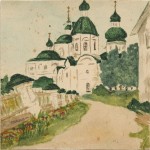 Марк Шагал "Собор в Витебске" 1906