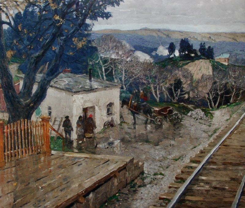 Алексей Исупов "У станции" 1911