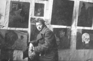 Иосиф Менделевич Рубанов (1903 - 1988)