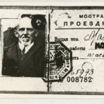 Проездной билет О.Э. Мандельштама