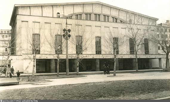 Театр им. Моссовета, фотография 1967-1973