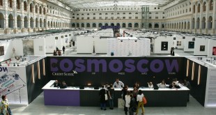 Фоторепортаж с COSMOSCOW 2017.