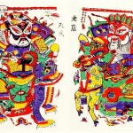 К празднованию китайского Нового года, из собрания Музея Народной графики.