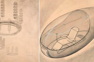 Лекция «Города будущего в проектах архитекторов-авангардистов: утопия или реальность?».