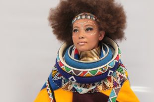 Зажигательная Африка: Традиционные мотивы в моде и дизайне ЮАР.