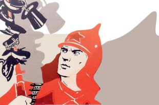 В боях рожденная. К 100-летию создания Рабоче-Крестьянской Красной Армии.