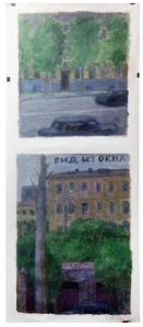 Михаил Рогинский "Вид из окна" 1996
