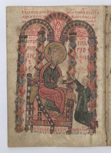 Евангелист Иоанн благословляет попа Добрейшо. Первая половина XIII века