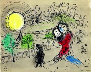 Марк Шагал "Желтое солнце"
