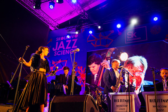Фото: Пресс-служба Фестиваля Skolkovo Jazz Science.