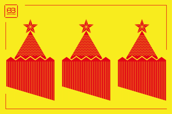День города Москвы. Программа мероприятий Объединения «Выставочные залы Москвы».