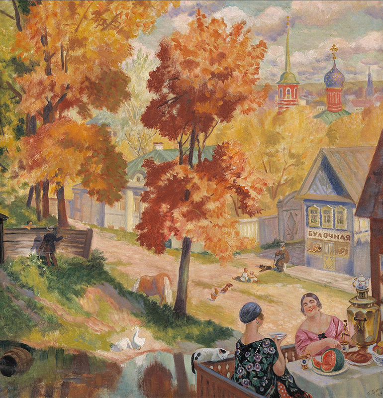 Борис Кустодиев "Осень в провинции" 1926