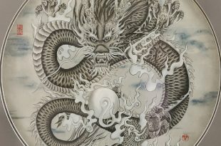 Фестиваль китайской живописи Гунби 2018.