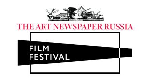 The ART Newspaper Russia FILM FESTIVAL 2018.