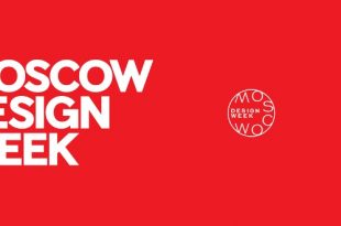 MOSCOW DESIGN WEEK 2018.