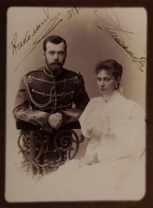 А.А. Пазетти "Император Николай II и императрица Александра Федоровна" Санкт-Петербург, 1895