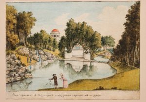 Болотов П.А. "Вид купальни с водопадом и полуденною сиделкою из-за прудка" 1786