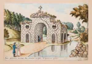 Болотов А.Т. "Вид развалины жилища Эхи с ванною внутри, в Эхонической долине" 1786