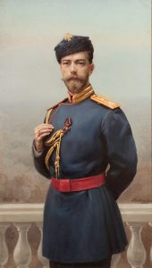 Г.М. Манизер "Портрет императора Николая II" 1905