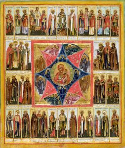 Икона Богоматери «Неопалимая Купина», со святыми из Лечебника. Первая треть XIX века. Палех