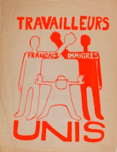 Постер “Объединенные рабочие”