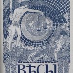 Н. Феофилактов "Проект обложки для "Весов". 1905, № 5